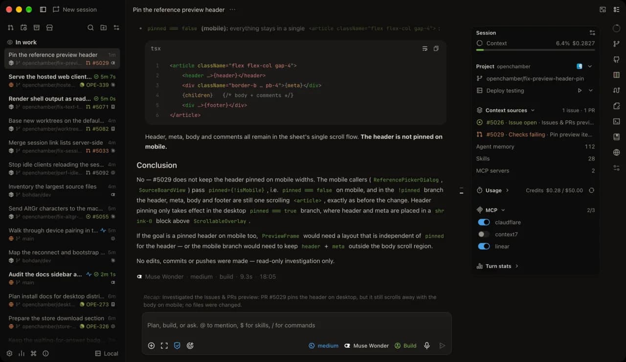 OpenChamber interface screenshot